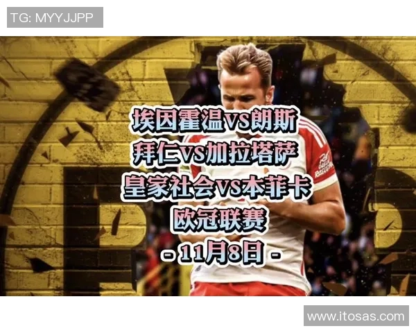 本菲卡与加拉塔萨雷激战在即谁能在欧战中笑到最后