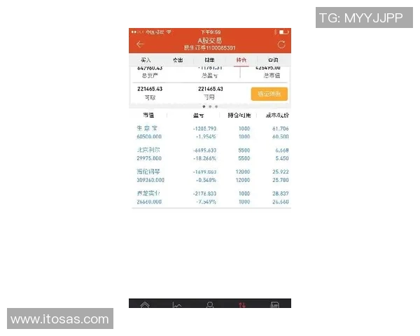 棉农与萨德比分分析及推荐策略探讨助你赢得投注胜利