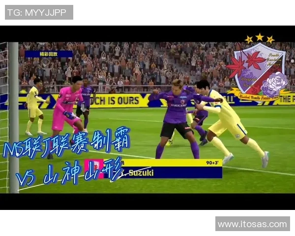 山形山神与北九联赛对决精彩回顾与战术分析