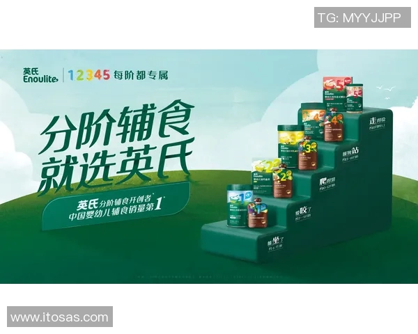 金特罗的崛起与挑战:探索其在国际舞台上的影响力与未来发展潜力 金特罗的崛起与挑战:探索其在国际舞台上的影响力与未来发展潜力