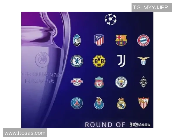 曼联与国米历史交锋回顾及战绩分析