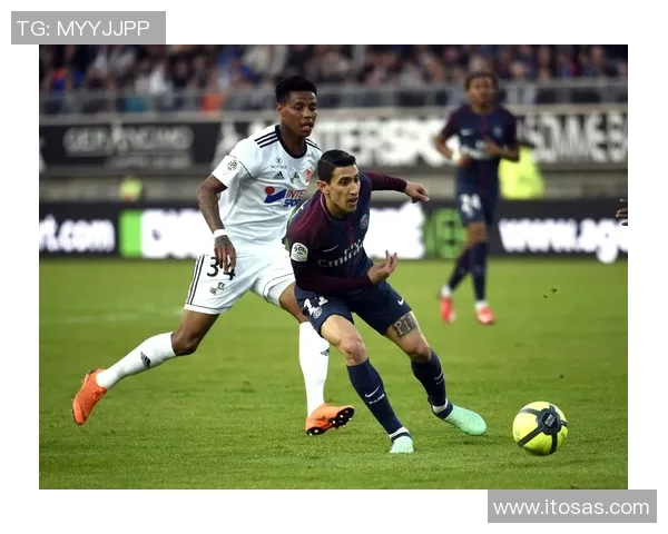 亚眠对阵巴黎圣日耳曼比赛前瞻与胜负预测分析