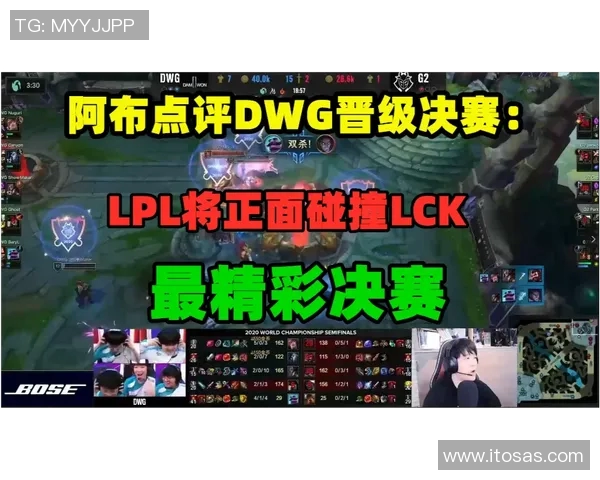 瑞亚达与东京电击的精彩对决分析与赛后点评