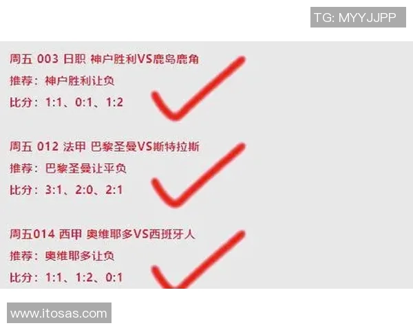 曼城与埃弗顿角球对比分析揭示比赛战术与进攻策略