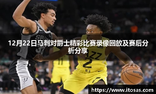 YY易游登录