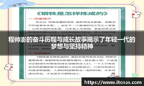 YY易游登录