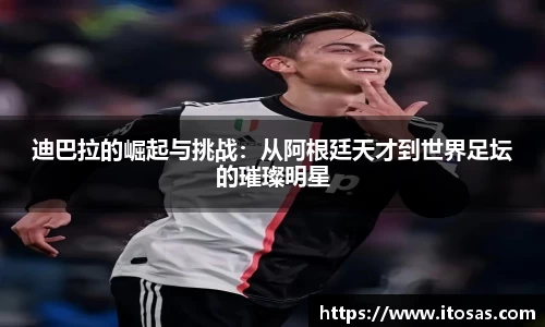 YY易游首页
