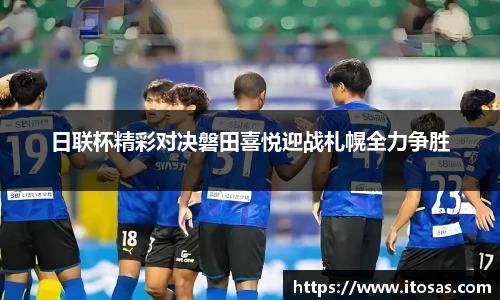 YY易游首页