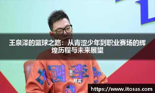 YY易游首页