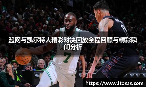 YY易游首页