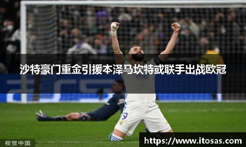 YY易游平台